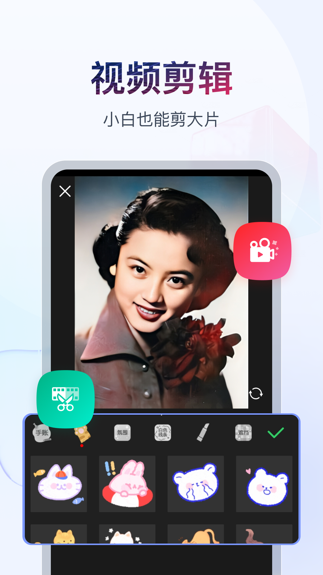 山东24岁爬行女孩截图