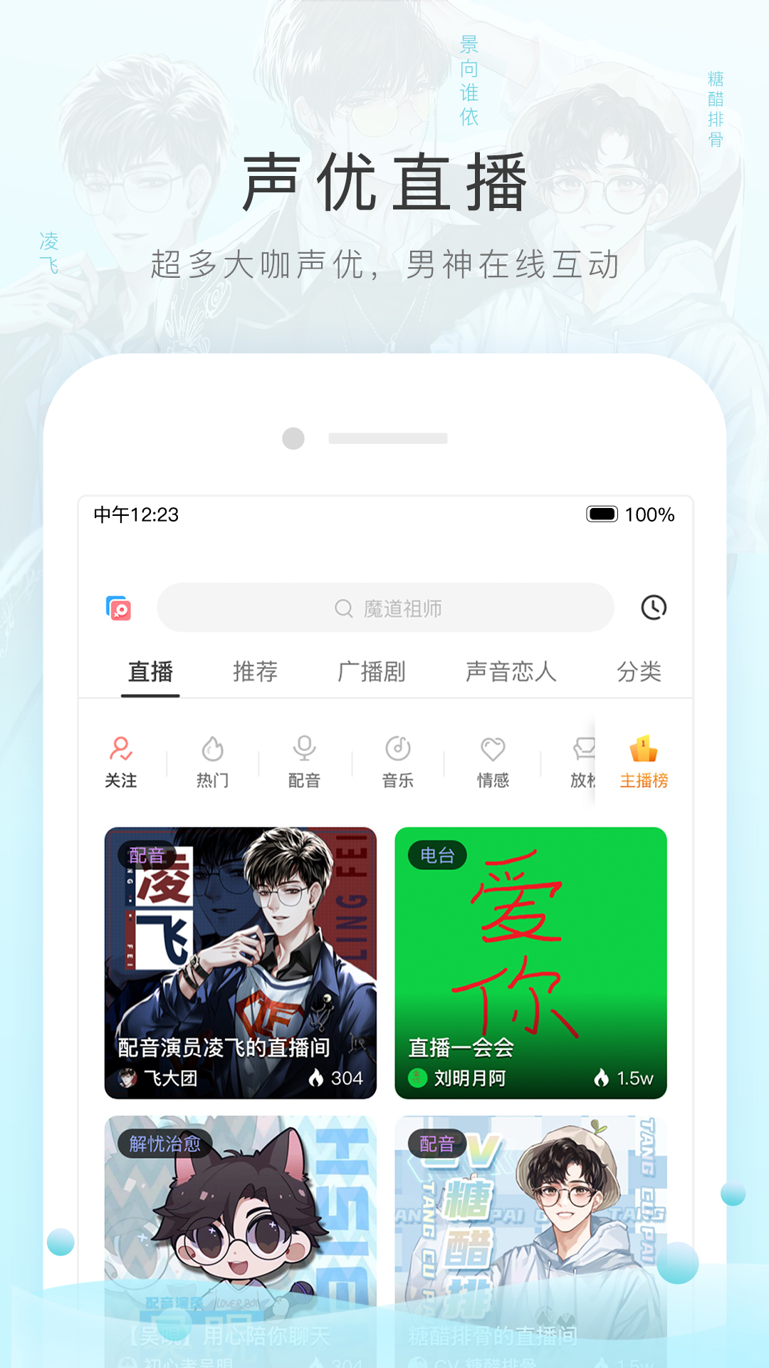 女生高跟鞋品牌截图