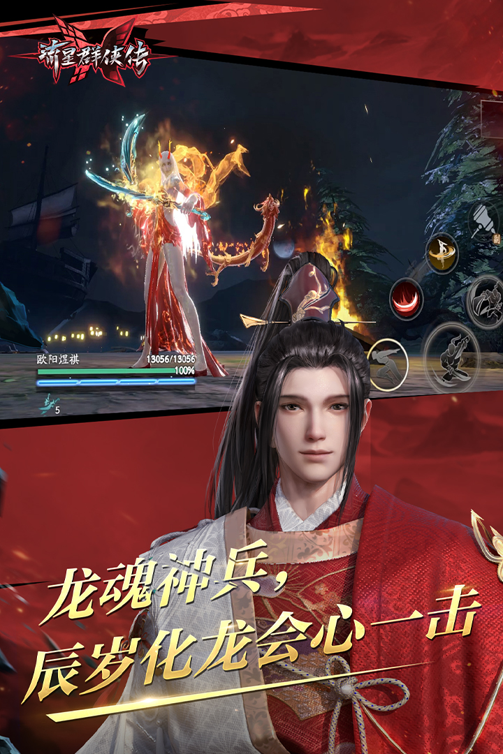 职业装颜色搭配原则截图