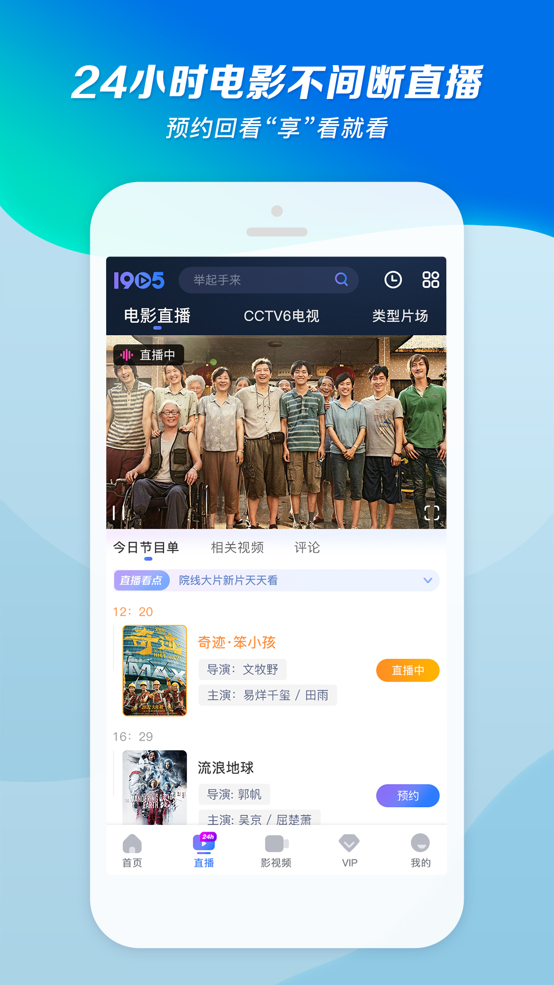 妻主你对他们也这般好吗,不,只有你一个是什么小说截图